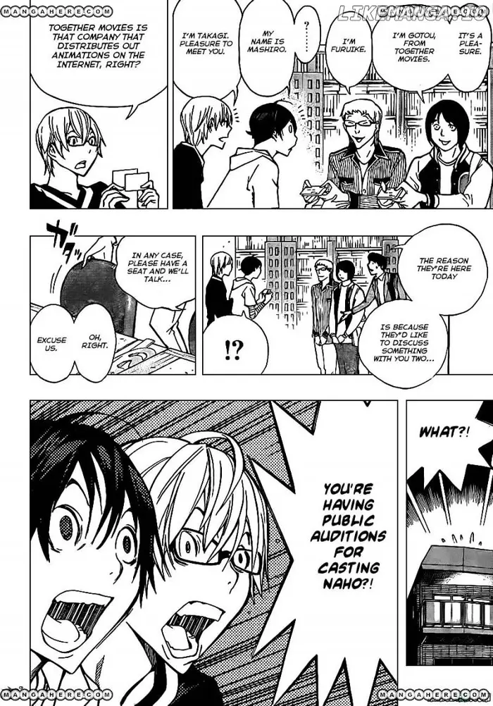 Baku Chapter 170 image 14_optimized